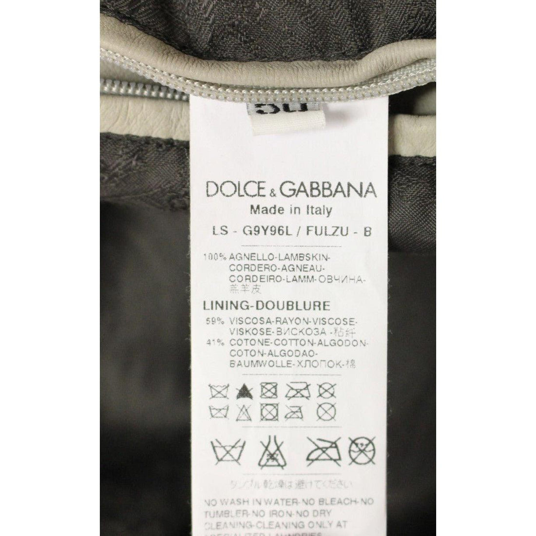 Dolce & Gabbana Beige Leather Jacket Biker Coat - Paris Deluxe